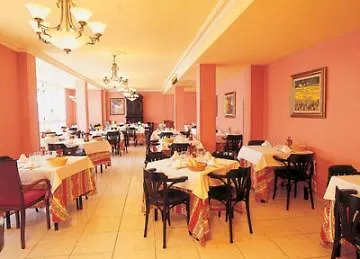 Rosa Park Hotel Platja d'Aro